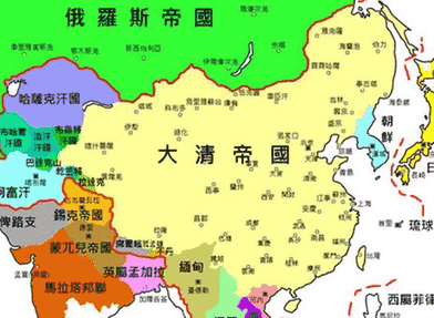 清朝有哪六大属国？对清称臣纳贡 接受清帝册命