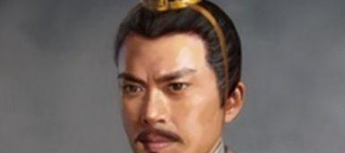 宋元帝刘劭是南朝宋第四位皇帝 居然是弑父篡位得来的