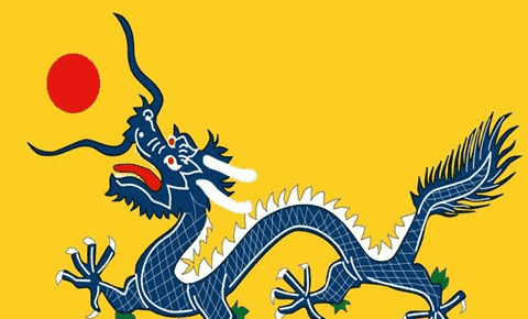 鲜为人知的清朝国旗和国歌：清朝国旗什么样？