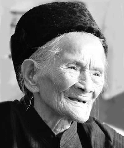 黄乜依，117岁，广西省巴马瑶族自治县人