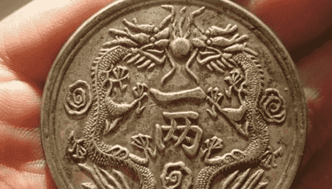 为什么年代久远的宋代钱币没有清代银币值钱？