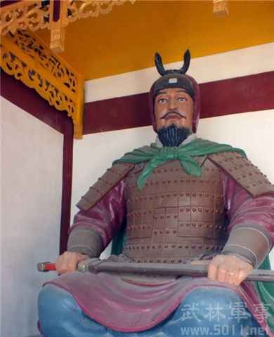 燕王臧荼雕像