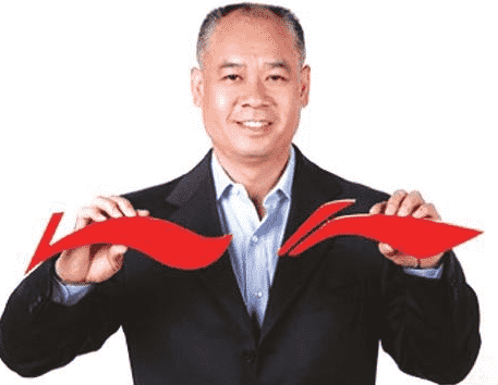 李宁运动品牌公司 推动了中国体育事业的发展