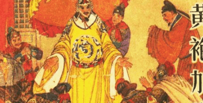 【宋太祖的年号】宋太祖是如何坐上皇帝的 宋太祖的年号叫什么