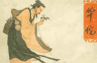 华佗学艺的故事 华佗是怎么成为名医的？