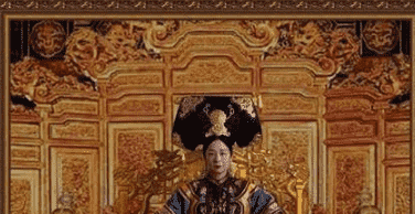 【清朝皇后年薪】清朝历史解密：清朝皇后这种职业年薪是多少