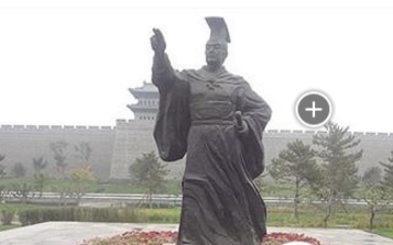 中国最早促进民族融合的皇帝是谁？他有何目的