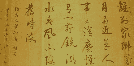 【《旧唐书》作用】解密：史书《旧唐书》对于中国历史有何作用
