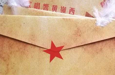 鸡毛信是什么？为什么共产党都寄鸡毛信？