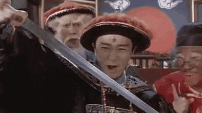 【尚方宝剑】中国古代真有尚方宝剑吗？尚方宝剑是干啥用的