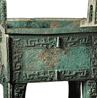 中国古代最大最重的青铜器是什么？司母戊鼎简介