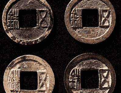 隋朝货币特点是什么 隋朝时期货币种类有哪些？