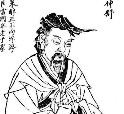如何客观评价汉武帝的罢黜百家独尊儒术？