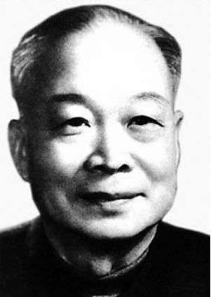 中国原子能科学事业的创始人！