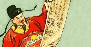 【中国古代的衙内】揭秘：中国古代的衙内是什么意思