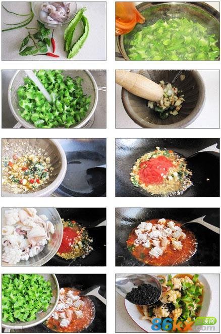 越式鲜鱿四角豆的做法，家庭料理