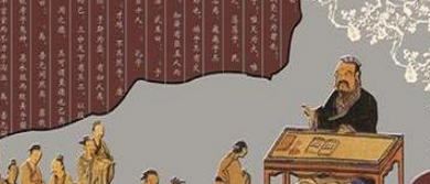 汉族文化 汉族传统的价值观是什么