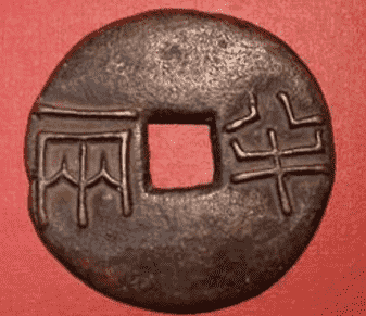 秦朝统一后使用的货币是什么？统一货币历史意义