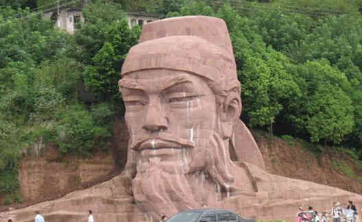 吴道子石像