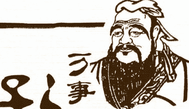 【孔子的办学经费】揭秘：儒家创始人孔子的办学经费从哪里来