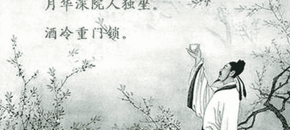 【李白身世存疑】唐代诗人李白身世存疑：是皇室同宗还是西域胡人