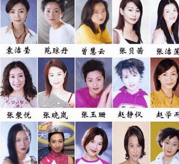 【tvb女演员名单】香港tvb女演员名单 揭秘香港TVB的发展历程