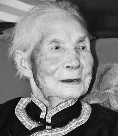 罗乜昌， 116岁，广西省都安瑶族自治县人
