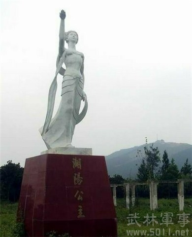 湖阳公主雕像
