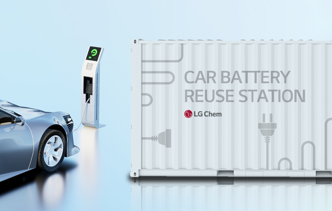 车市资讯：传特斯拉寻求收购LG电池业务股份