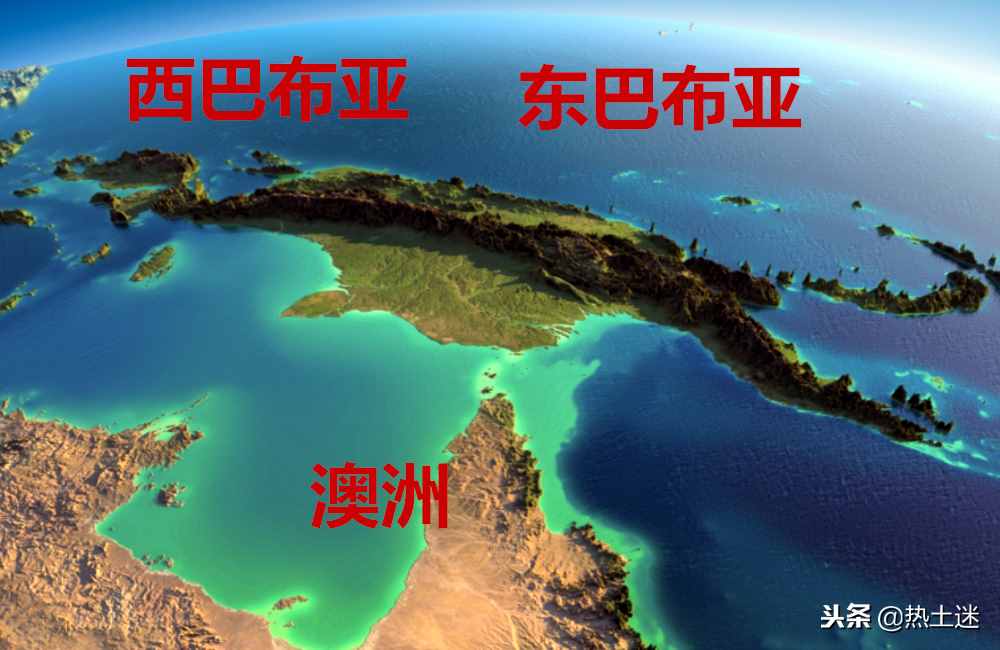 巴新与澳大利亚之间的托里斯海峡，岛屿几乎全部属于后者：凭啥？