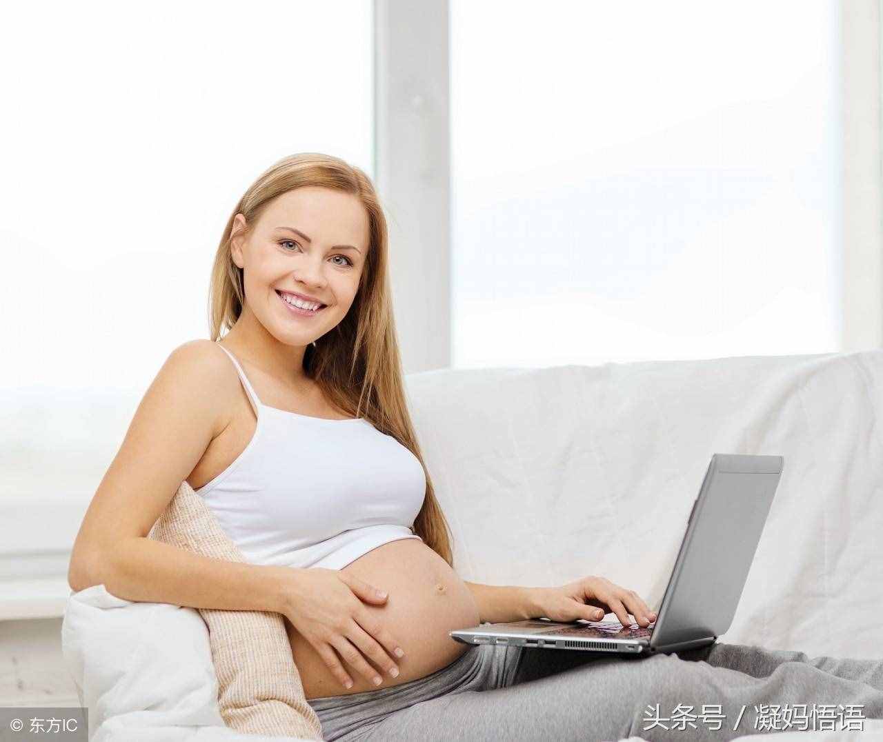 孕妇用电脑有没有辐射？看看这几点，对号入座