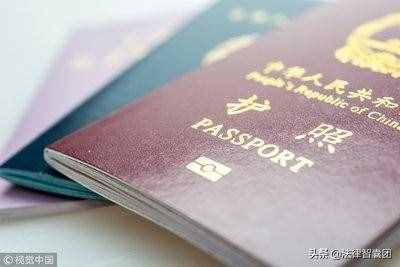 2019护照：办理护照流程详解！只需9步！还需下列材料