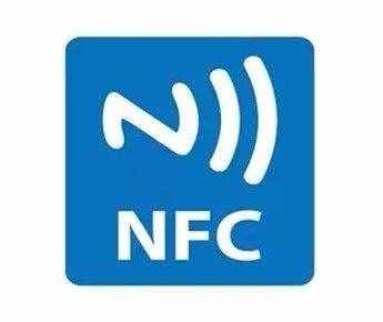 nfc功能是什么意思（三分钟看懂NFC）