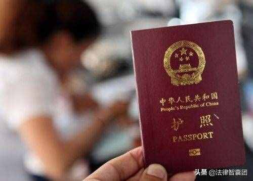 2019护照：办理护照流程详解！只需9步！还需下列材料