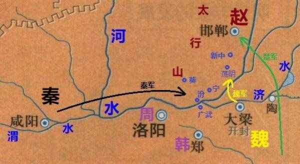 战国纵横︱邯郸之战：一场延迟了秦国统一步伐的战争