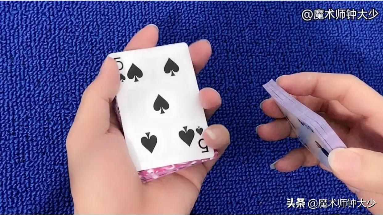 扑克牌魔术教程（教你一个扑克纯手法魔术）