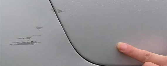 汽车知识解答：车子漆面轻微划痕怎么修复？