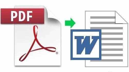 如何将pdf文件转换成word文件（PDF文件转Word这么简单）