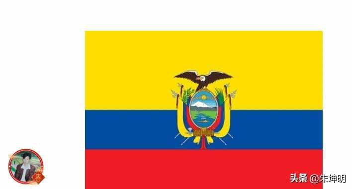 朱坤明：香蕉之国的厄瓜多尔面积25万平方公里，人口1500万