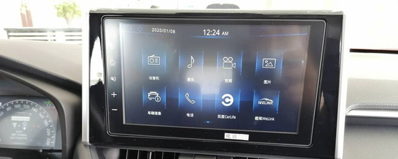 汽车知识解答：一汽丰田智行互联系统有什么功能？