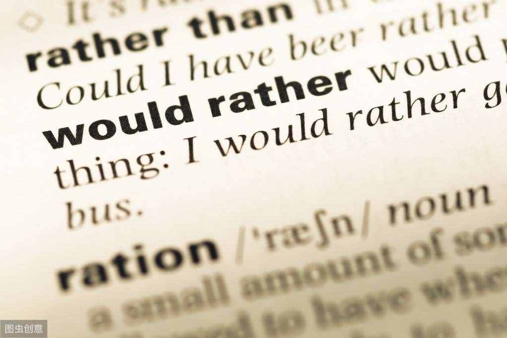 “rather”“rather than”“would rather”的用法以及区别合集