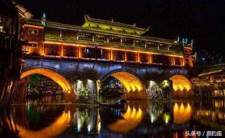 被称为中国最美丽的小城，凤凰古城的这五大景点美哭了