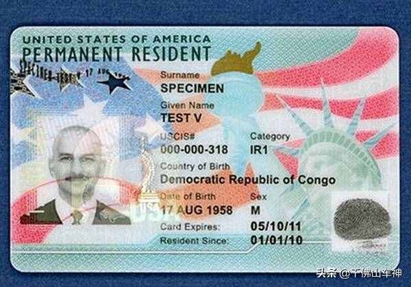 拿到绿卡是否就等于加入美国国籍了？绿卡和国籍之间是什么关系？