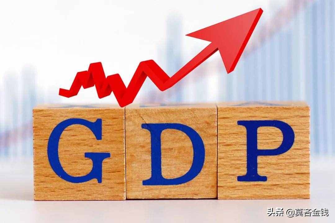 人均gdp是什么（如何通俗理解人均GDP的含义）