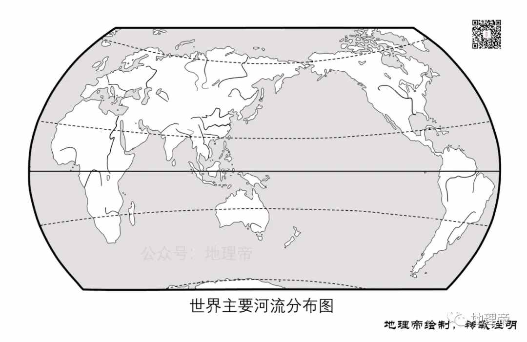 世界基础地理高清地图（收藏一份）