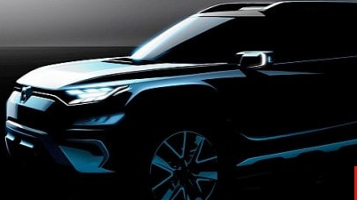 双龙的未来SUV将受到中型XAVL概念的启发