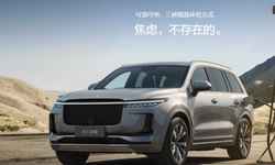 车市资讯：大众中国CEO看低增程式电动车 李想隔空要求PK