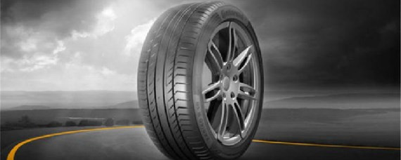 汽车知识解答：rav4轮胎规格是多少？