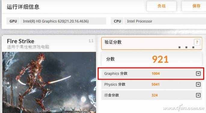 玩游戏GPU哪家强？来看看笔记本显卡性能排行！