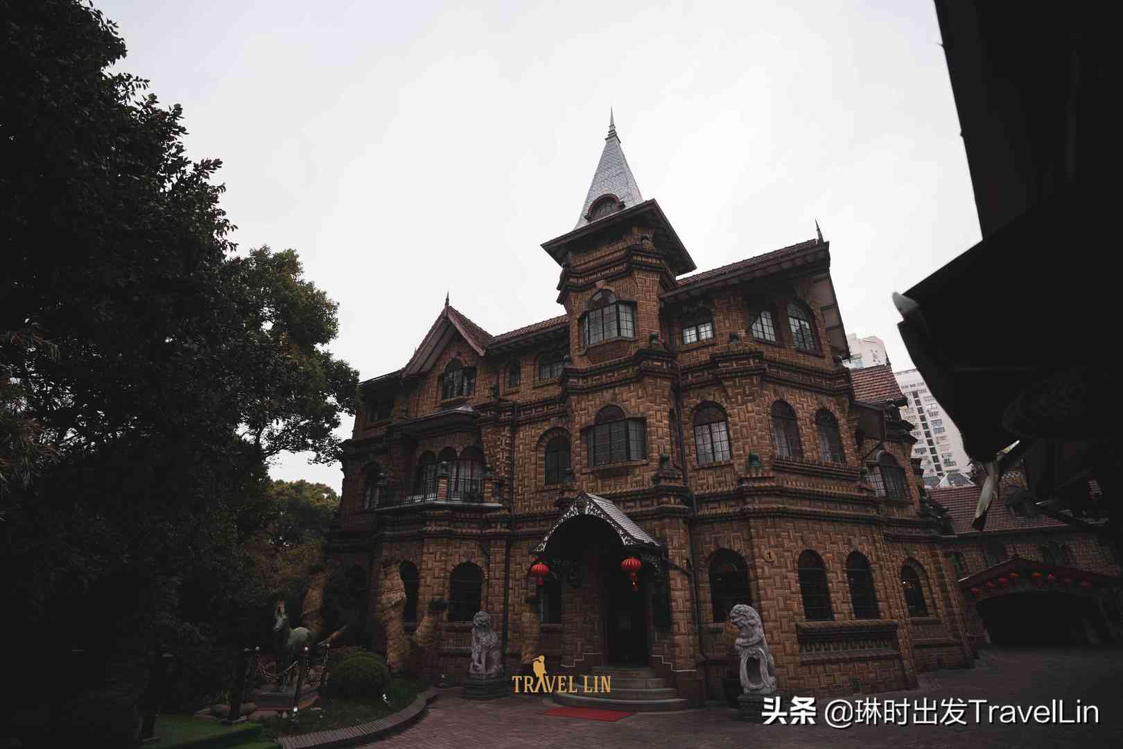 上海必打卡的洋房酒店：⻢勒别墅